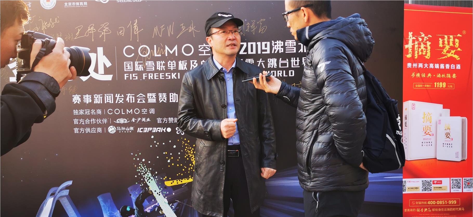 C:\Users\13551\Desktop\新闻图\新闻\3.jpg