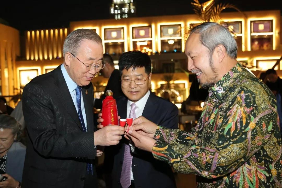 红西凤飘香国际展望大会 向世界传递中国白酒名片-酒业时报-WineTimes中文网