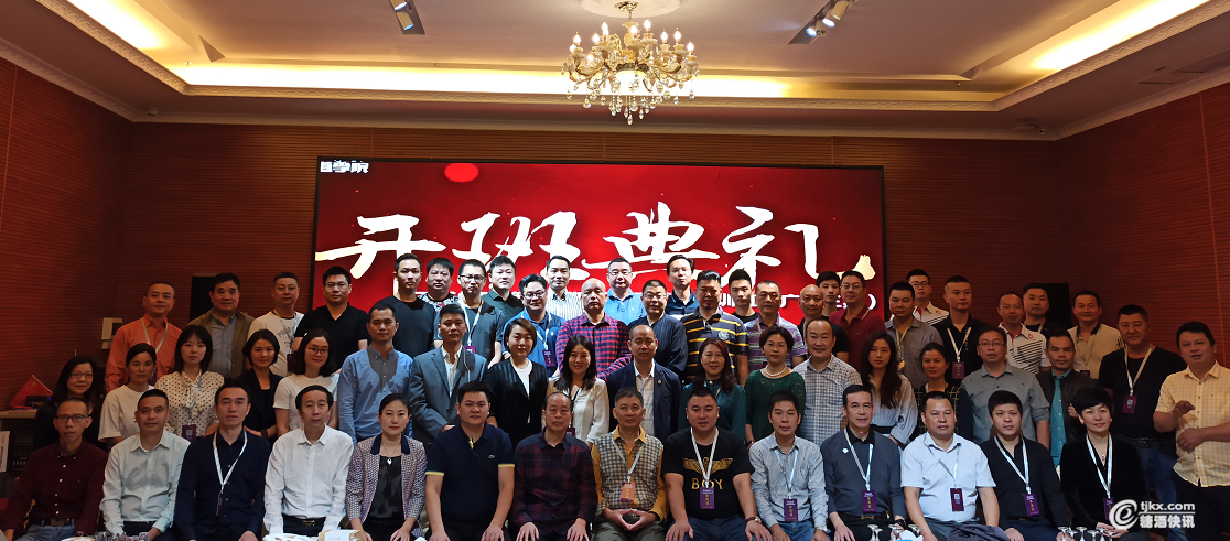 微信截图_20191128091823.png