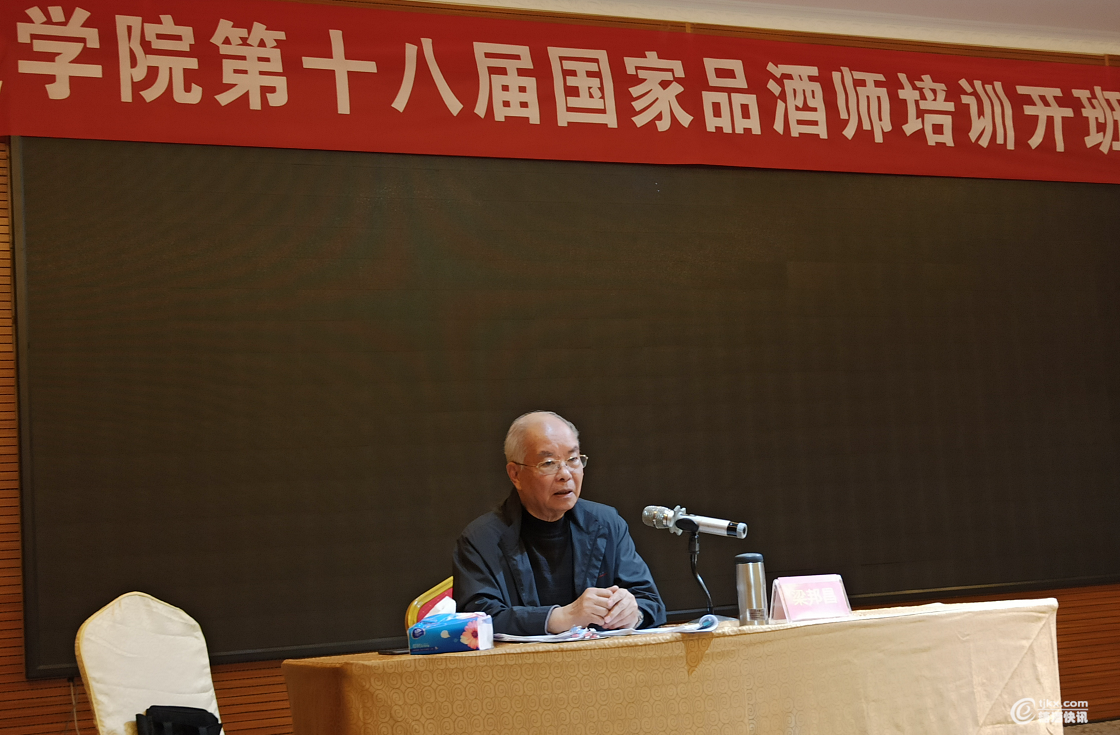 微信截图_20191128091802.png