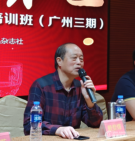 微信截图_20191128091954.png