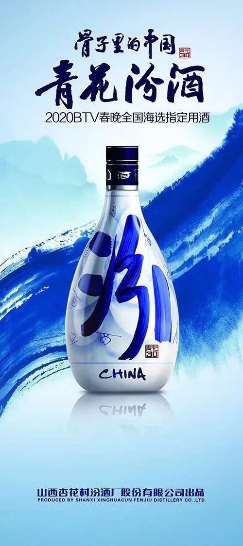 微信图片_20191126104937_爱奇艺.jpg