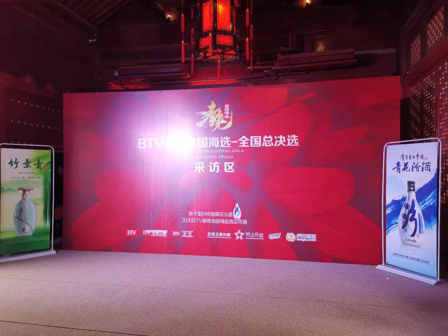 微信图片_20191129113900.jpg