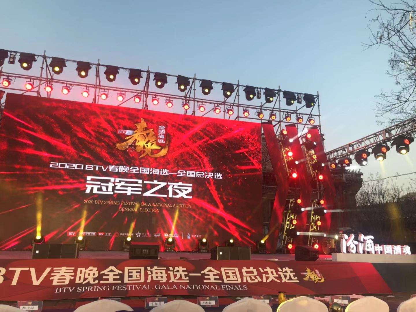 微信图片_201912021038354.jpg