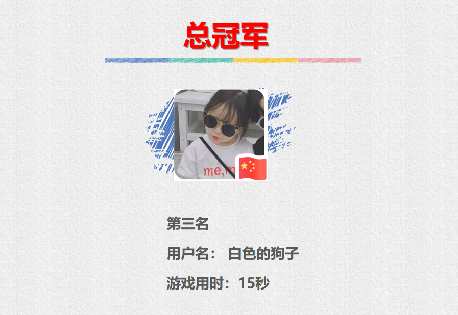 cc22c8549e79cf8aa60bcfeff772bd2.png