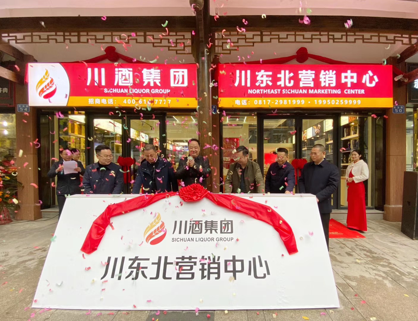 微信图片_20191202162551.jpg