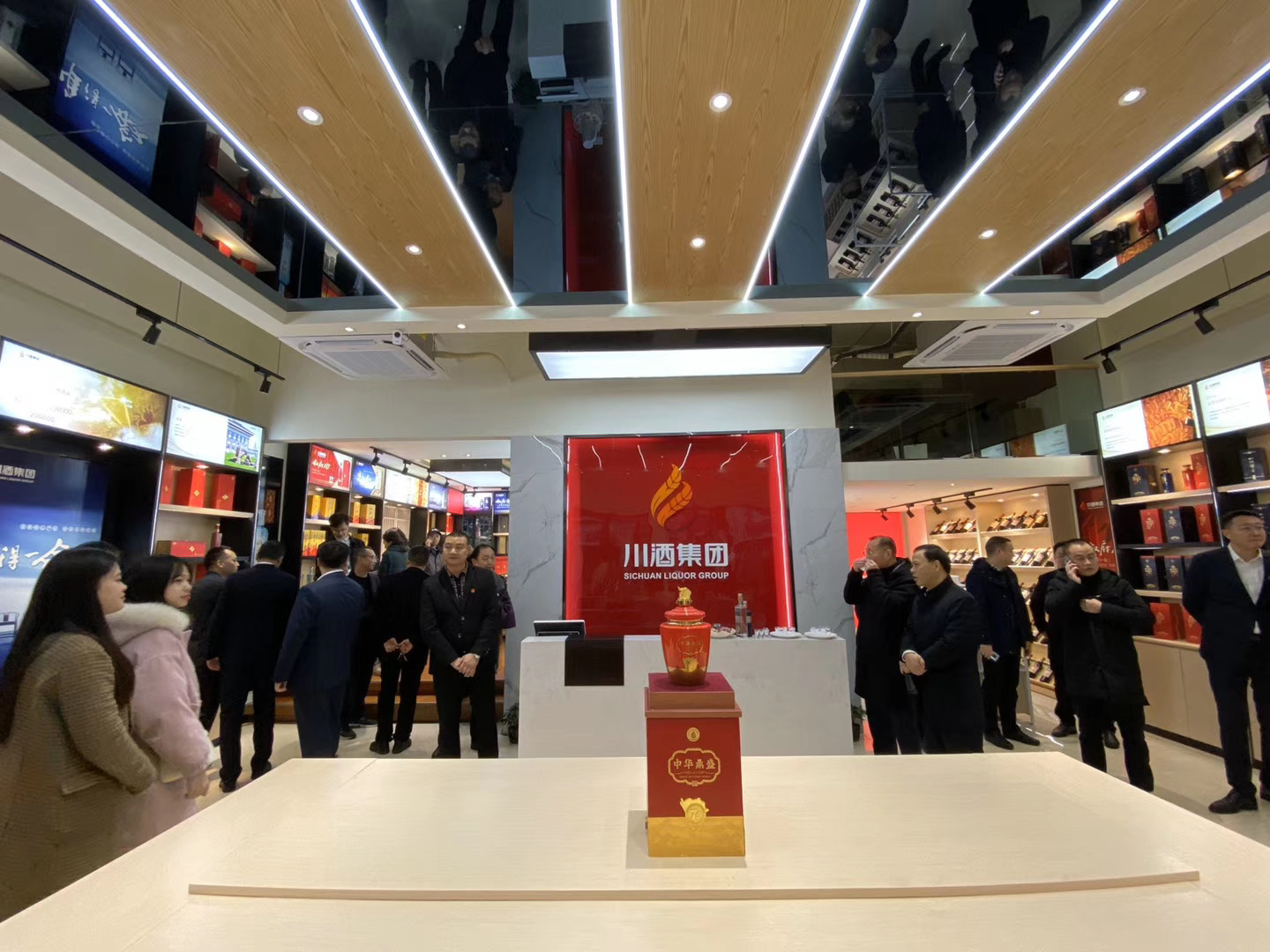微信图片_20191202162611.jpg
