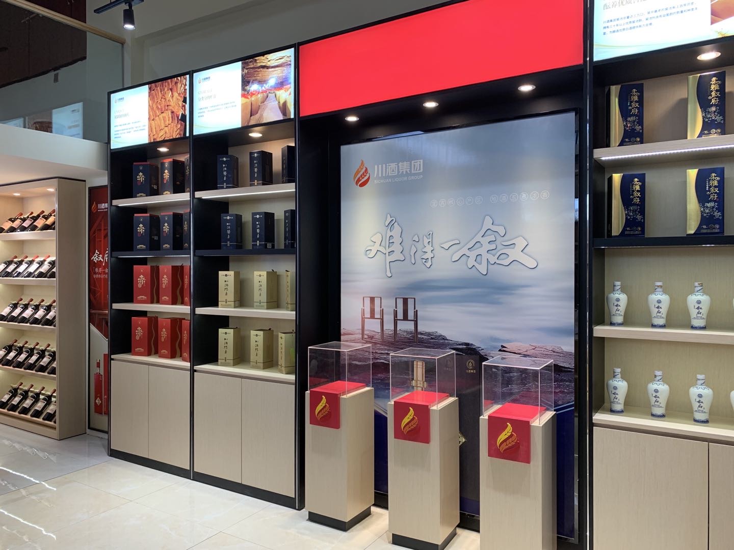 微信图片_20191202162643.jpg