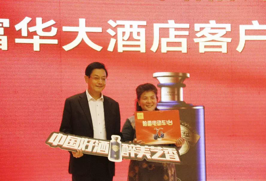 微信图片_20191202163251.png