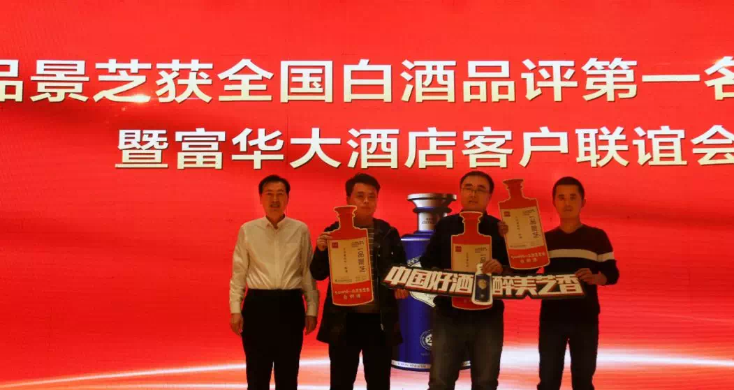 微信图片_20191202163249.png