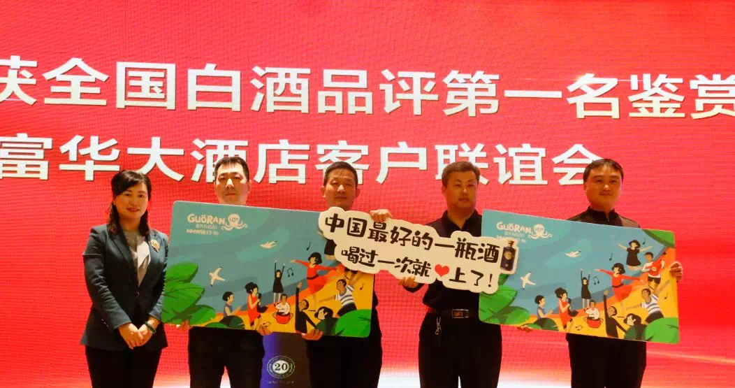 微信图片_20191202163246.png