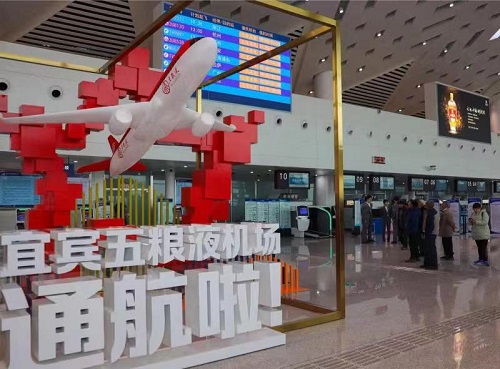 微信图片_20191206133008.jpg