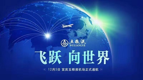 微信图片_20191206132941.jpg