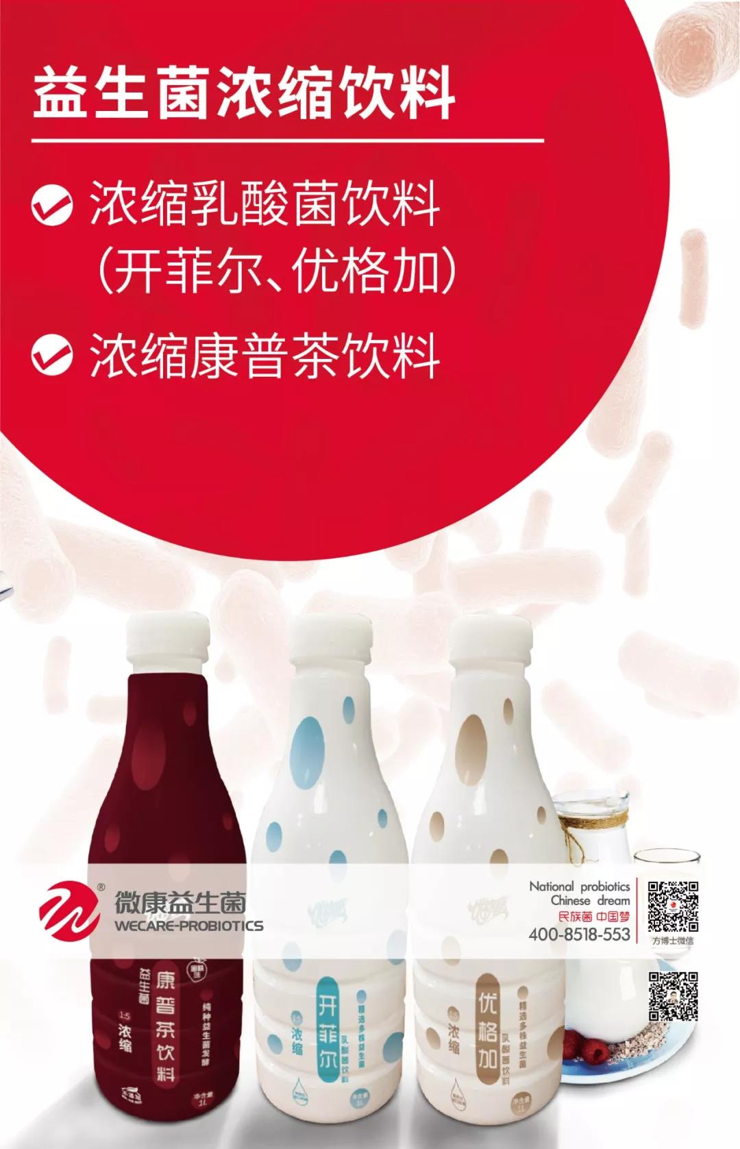 微信图片_20191210110332.jpg