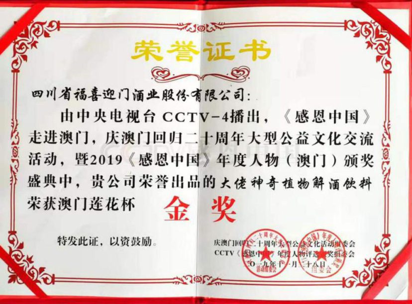 图片缺失