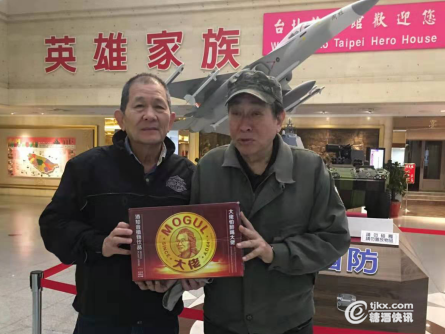 图片7.png