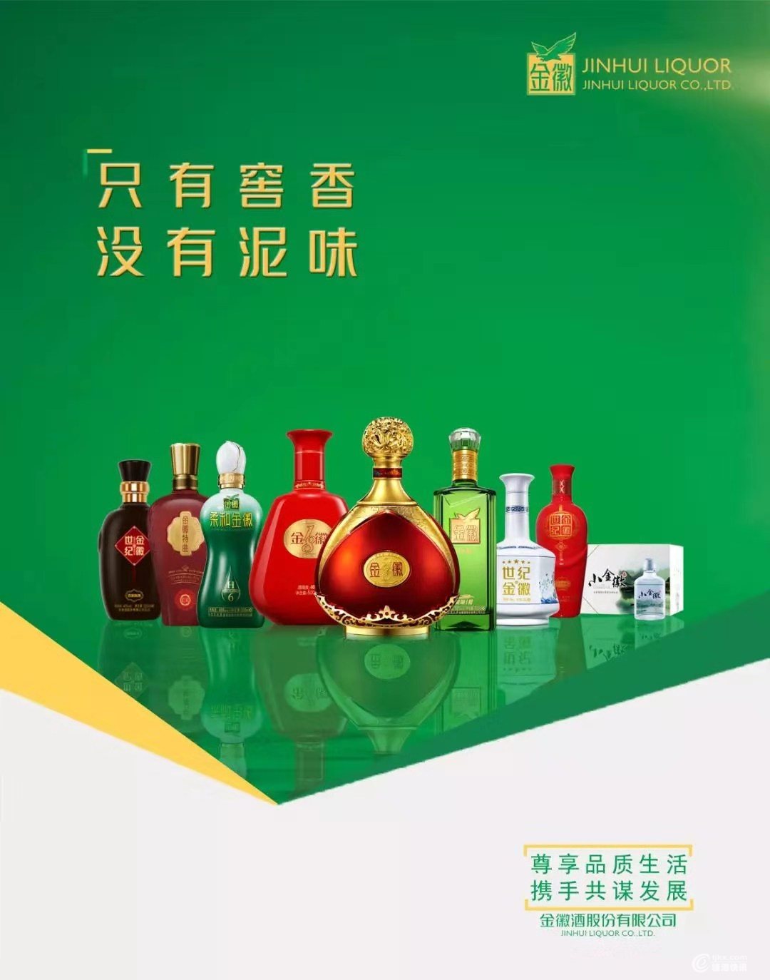 微信图片_20191211103554.jpg
