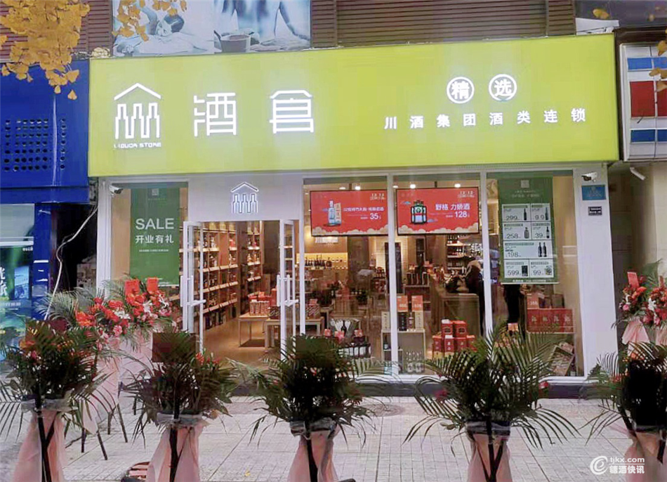图片3.png