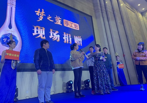 微信图片_20191213155334.jpg