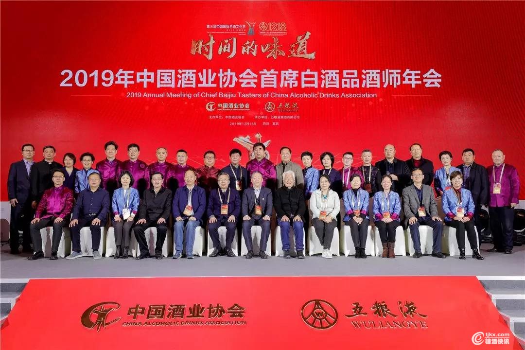 微信图片_20191216213400.jpg
