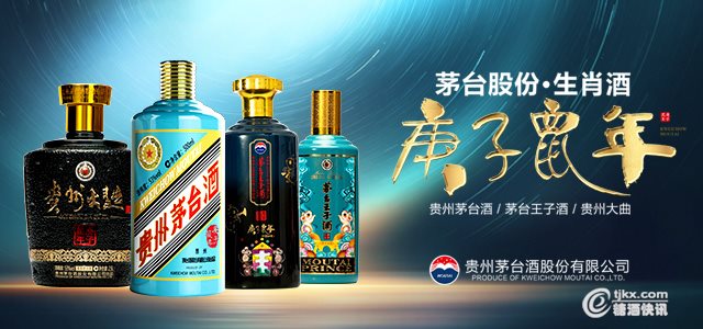 微信图片_20191217115113.jpg