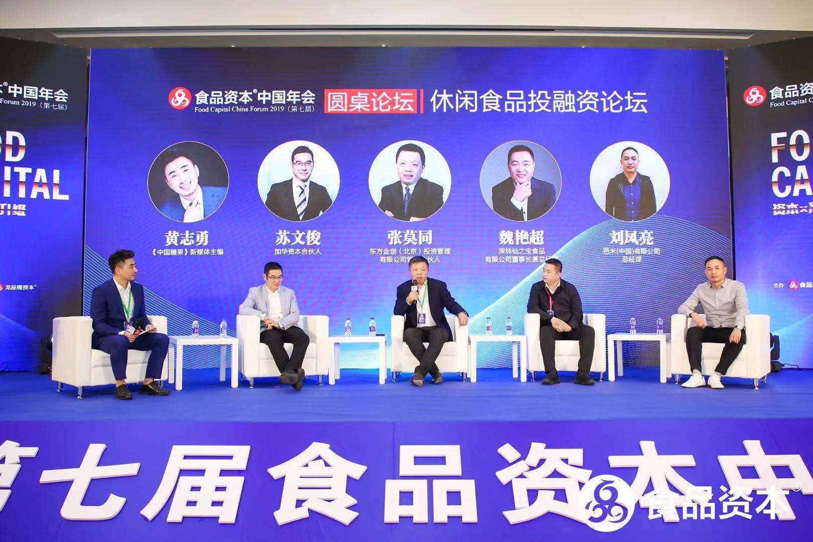 微信图片_201912181902011.jpg