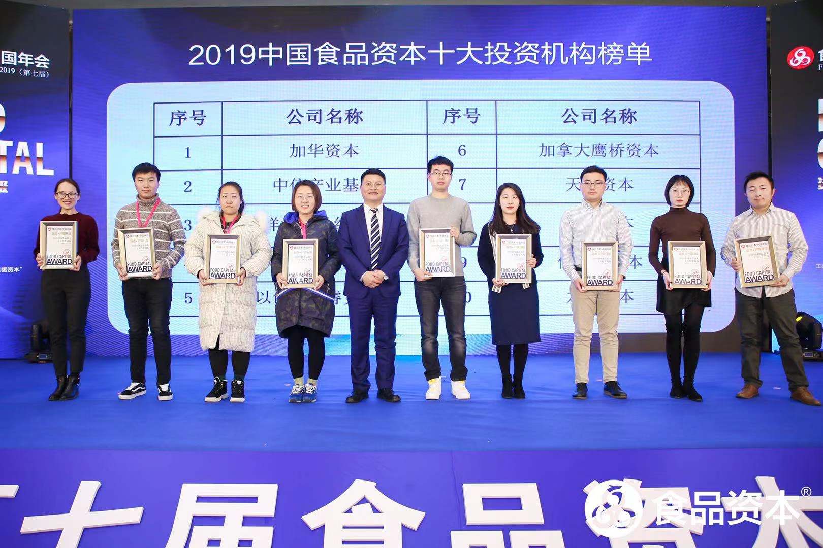 微信图片_201912181902014.jpg