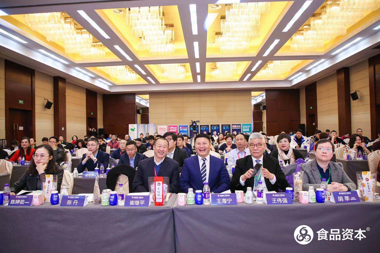 微信图片_201912181902013.jpg