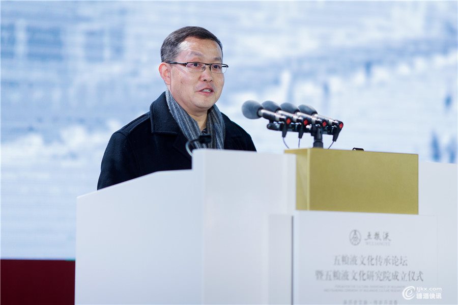曹永康作主题演讲.jpg