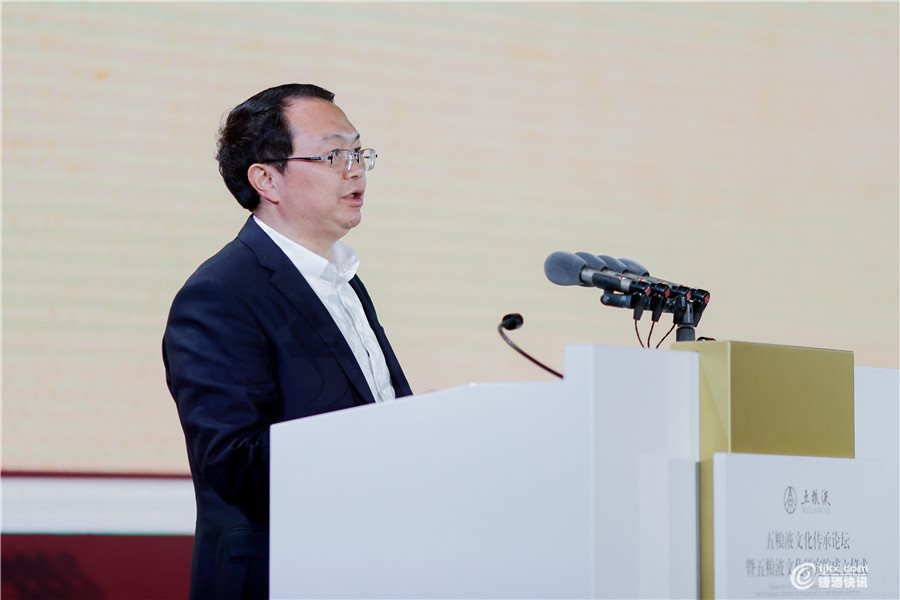 1.五粮液集团公司总经理，股份公司董事长曾从钦.jpg