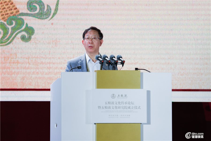 校长孙宝国.jpg