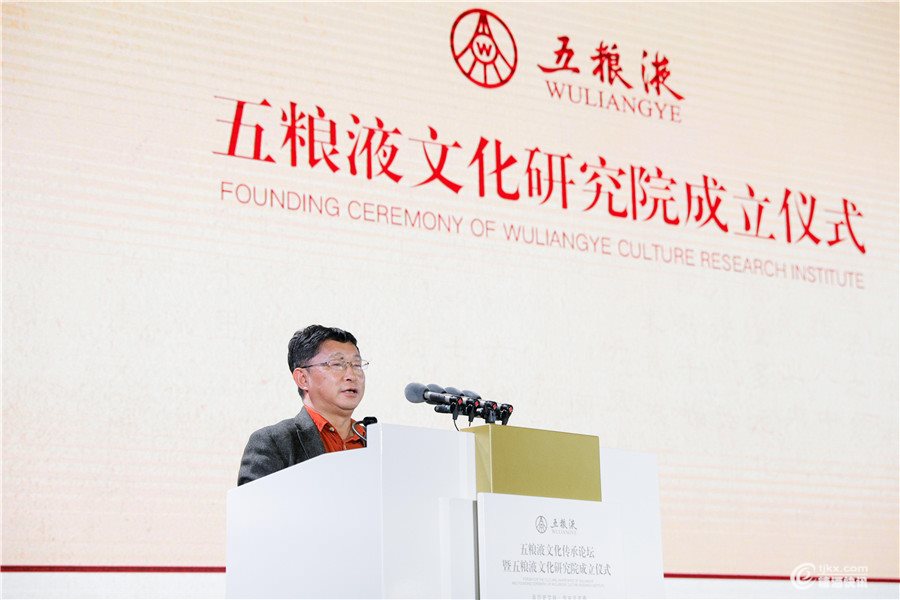 1.四川省作家协会主席 阿来讲话.jpg