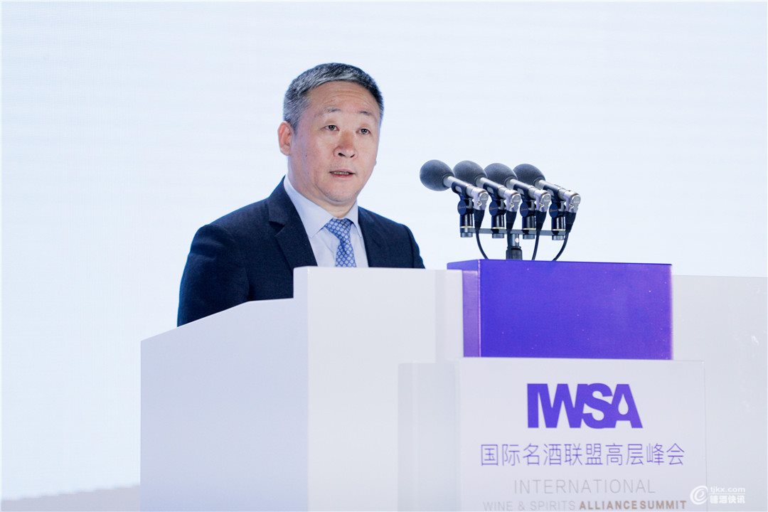 12.宋书玉-中国酒业协会副理事长、秘书长-主题演讲.jpg