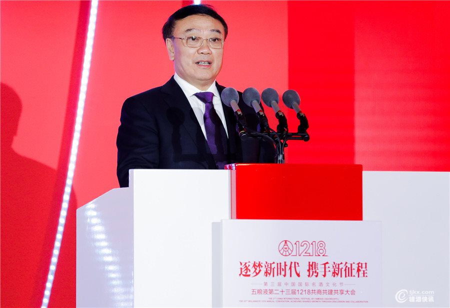 3-刘捷-四川省人大常委会副主任讲话.jpg