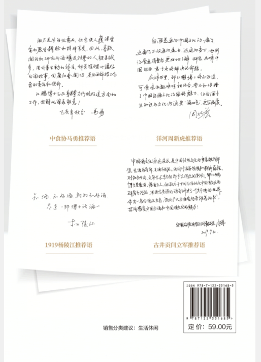 图片7.png
