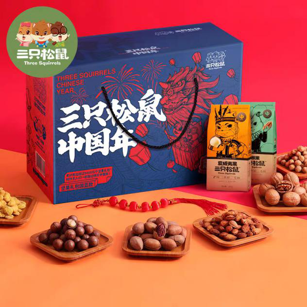 图片3.png