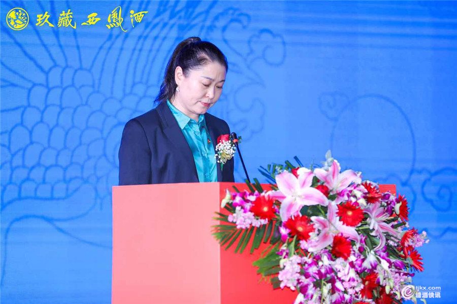 周艳花.jpg