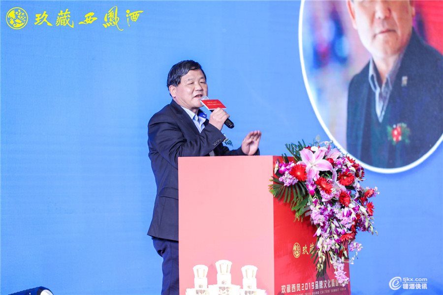张培合.jpg