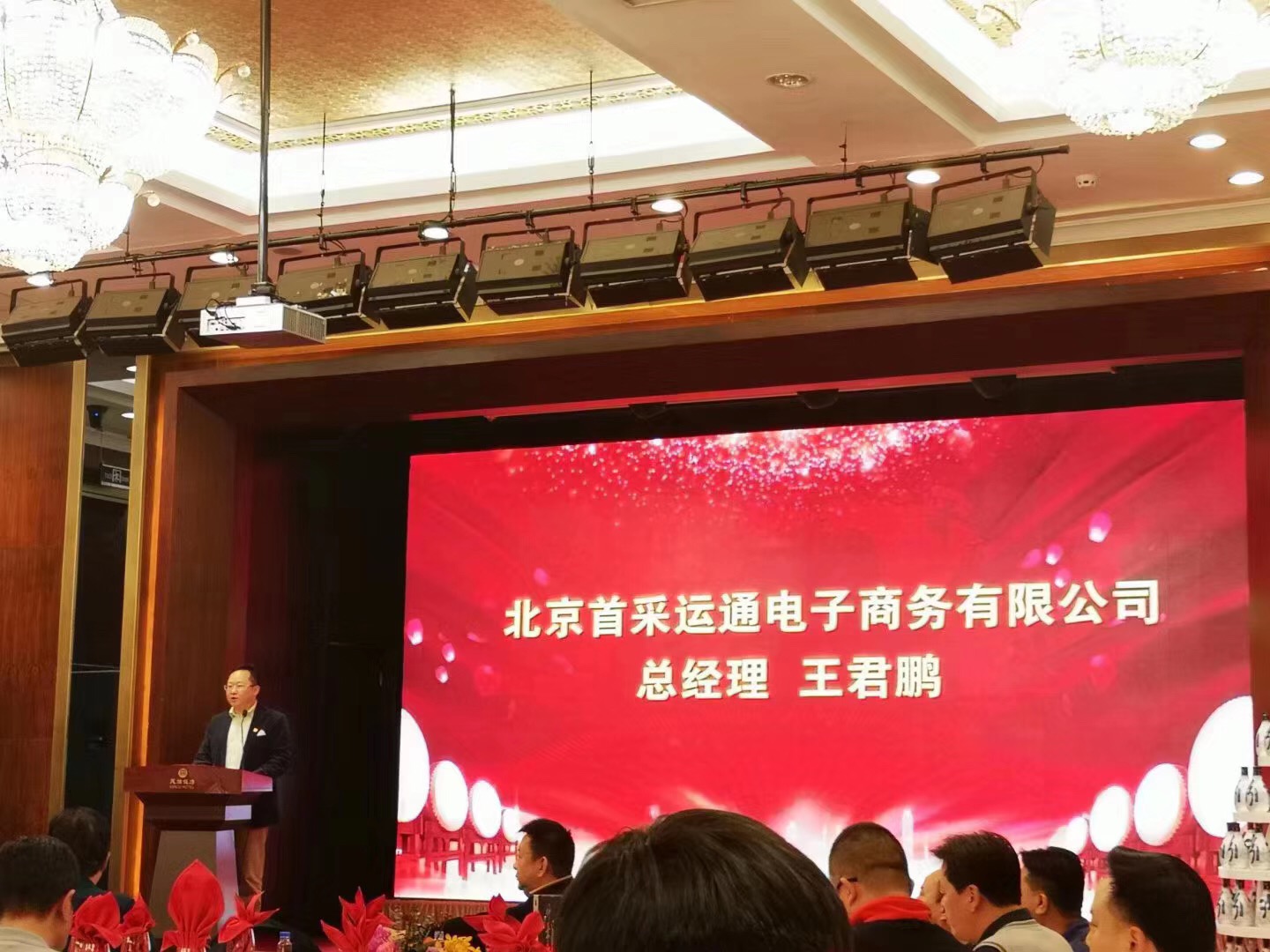 微信图片_20191223203620.jpg