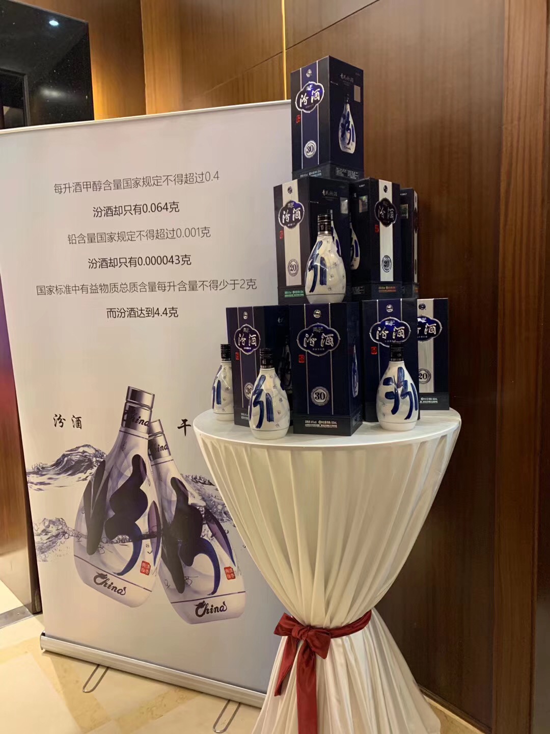 微信图片_20191223195847.jpg