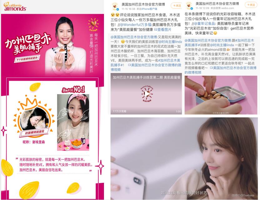 QQ截图20191225102314.jpg