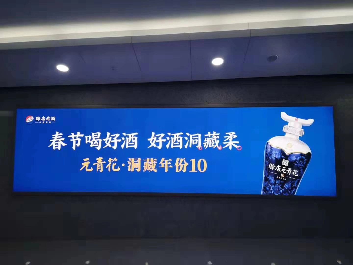 邓州东站1.jpeg
