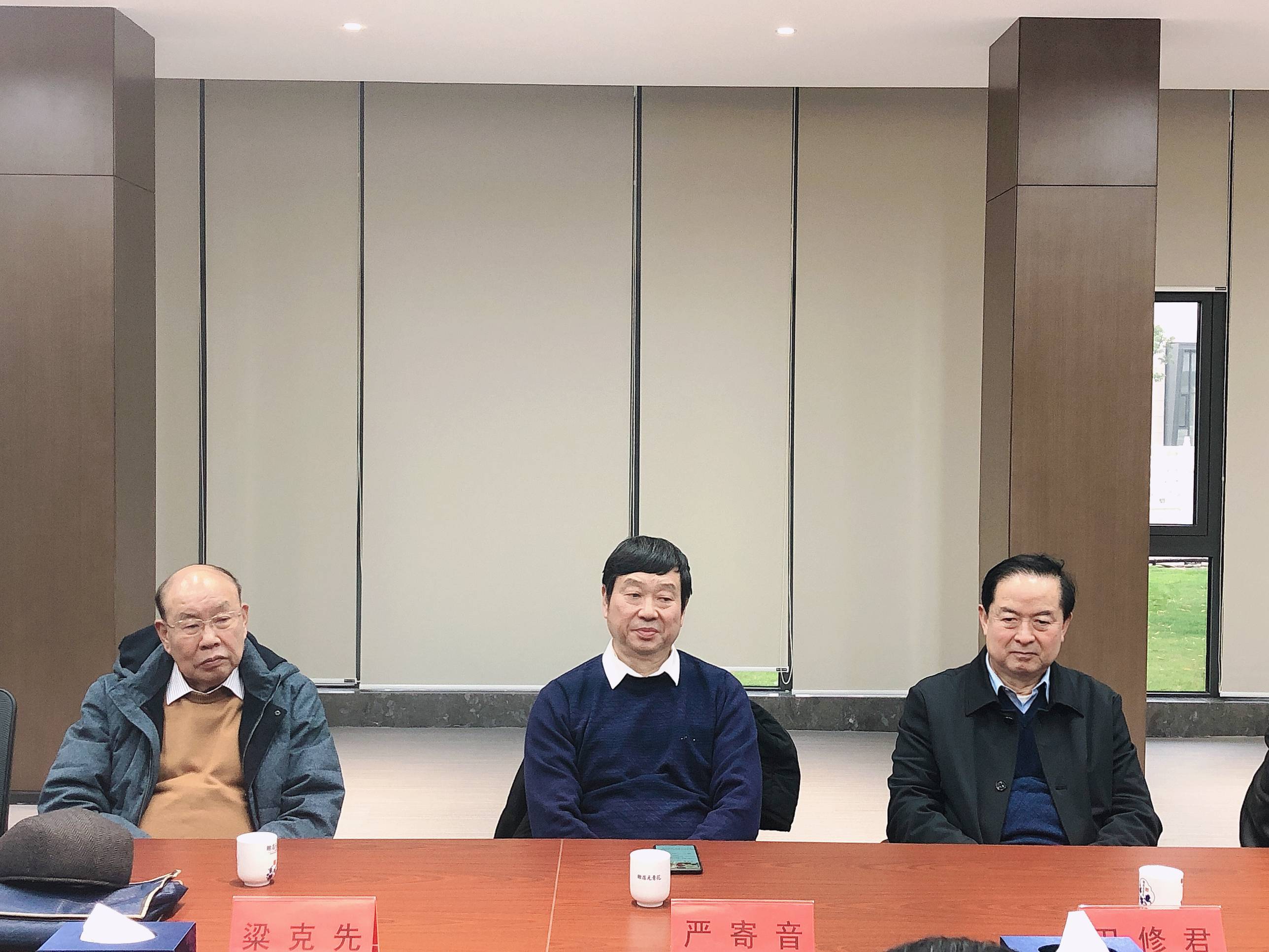 微信图片_201912161150268(1).jpg