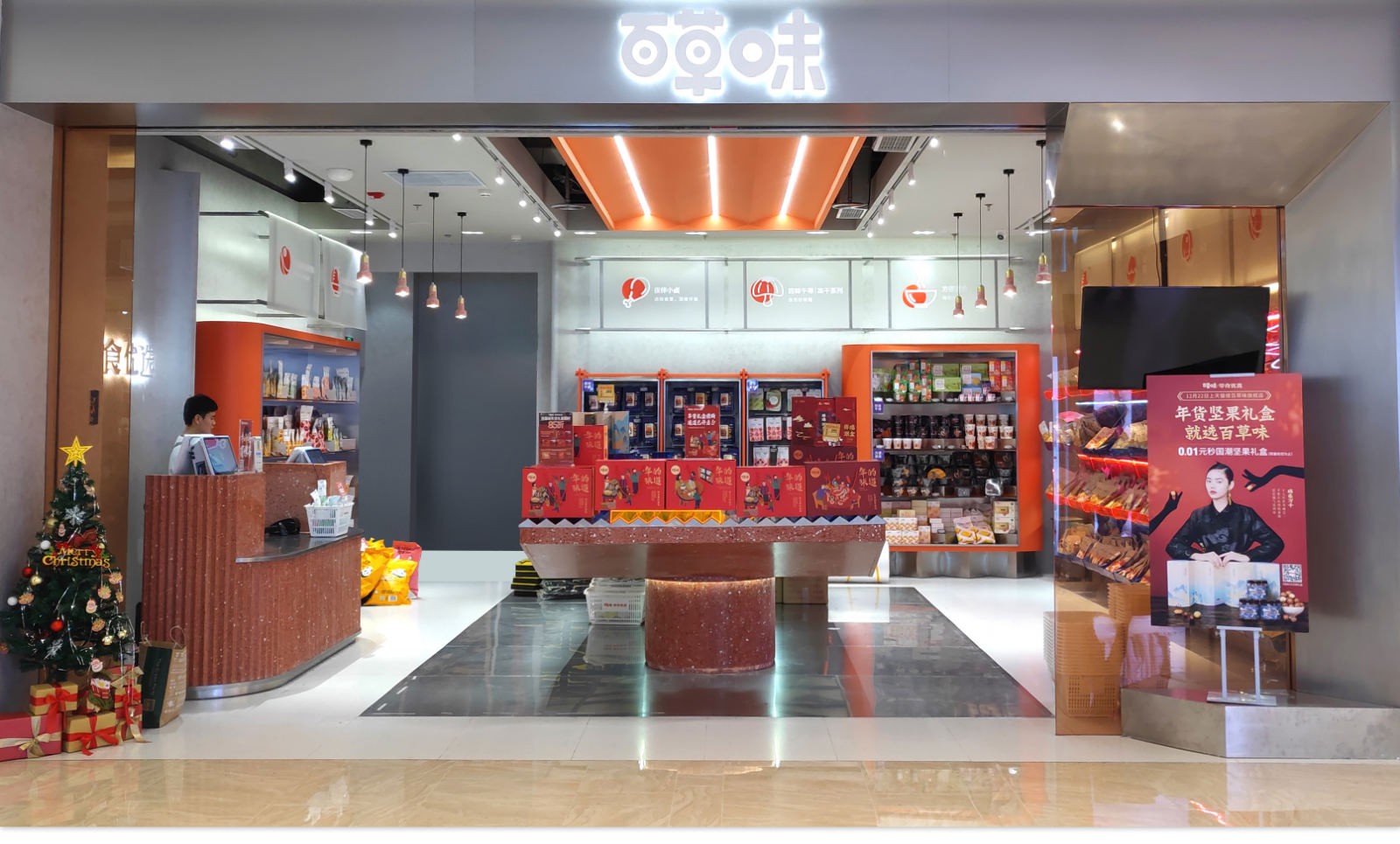 图片1_meitu_1.jpg