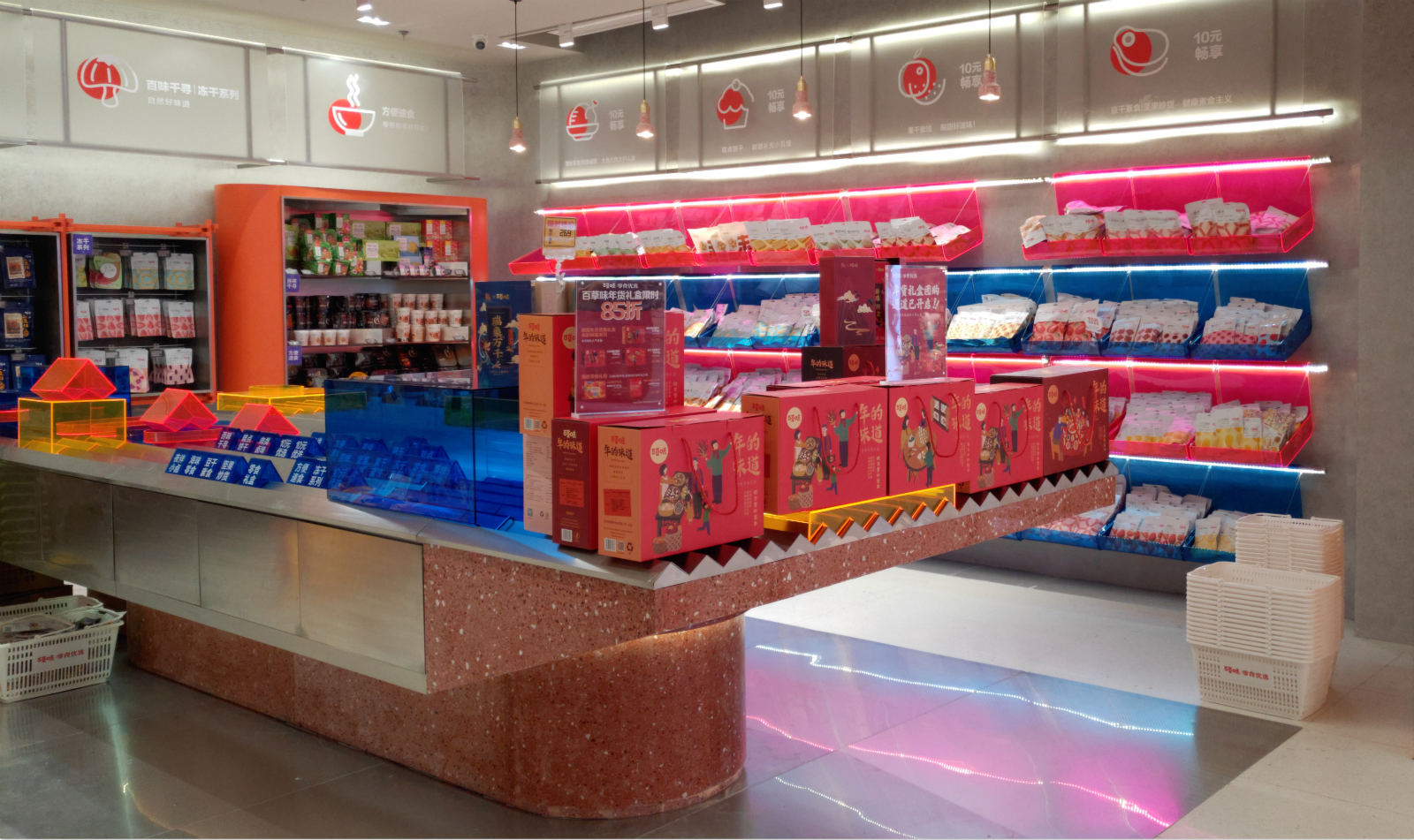 图片2_meitu_2.jpg