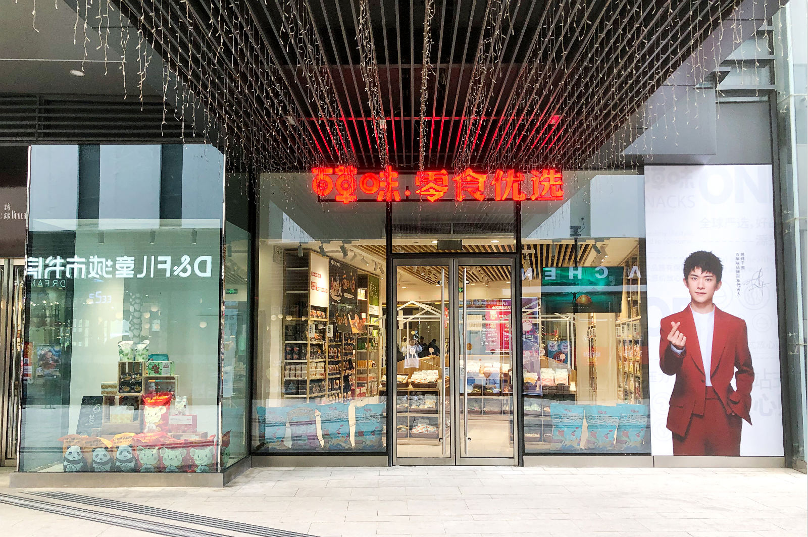 图片3_meitu_3.jpg