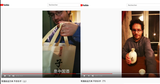 1子约在海外.png