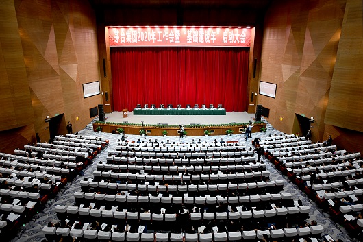 微信图片_20200103194408.jpg