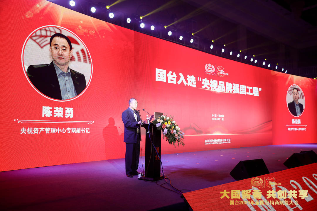 微信图片_20200106023911.jpg
