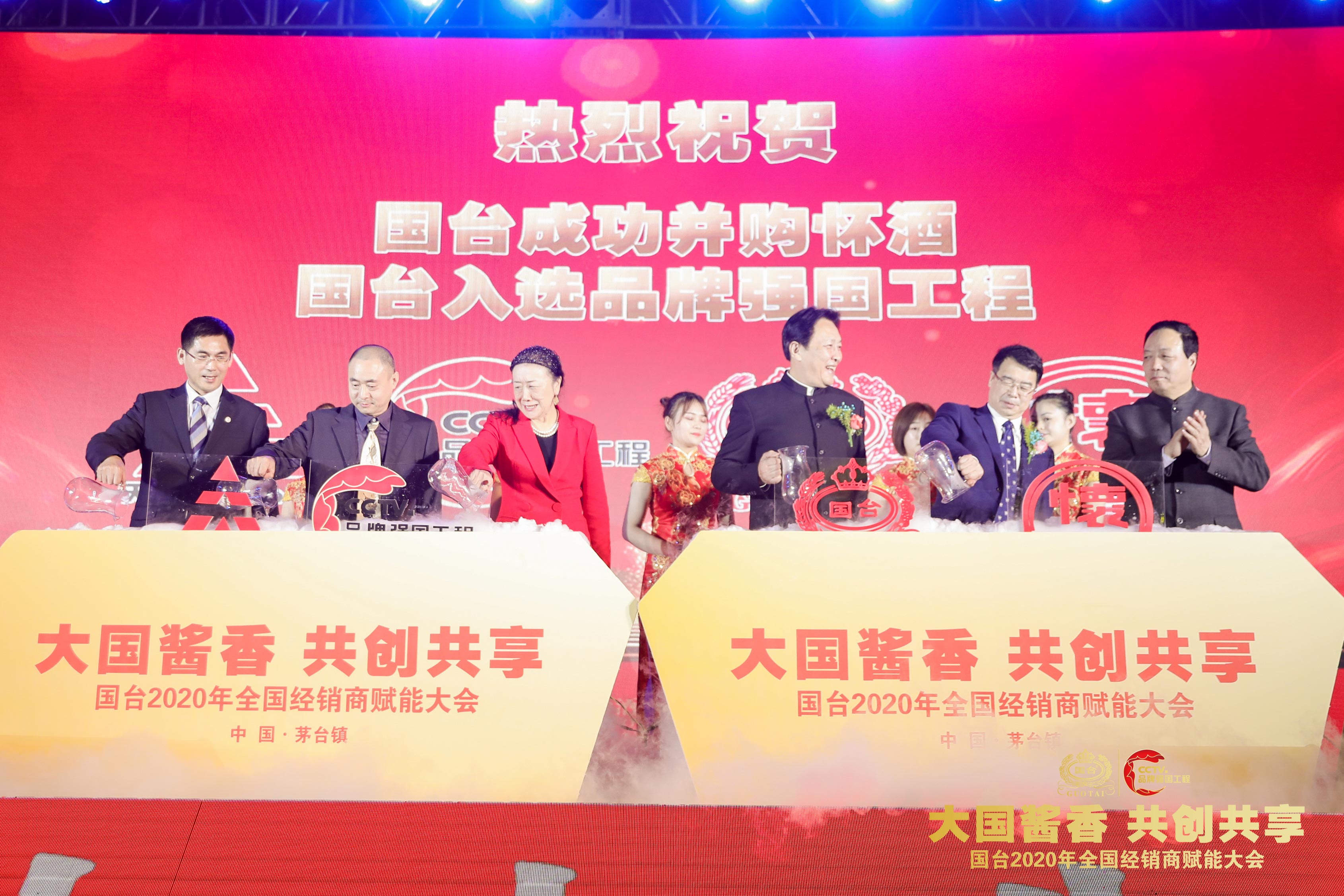 微信图片_20200106020236.jpg